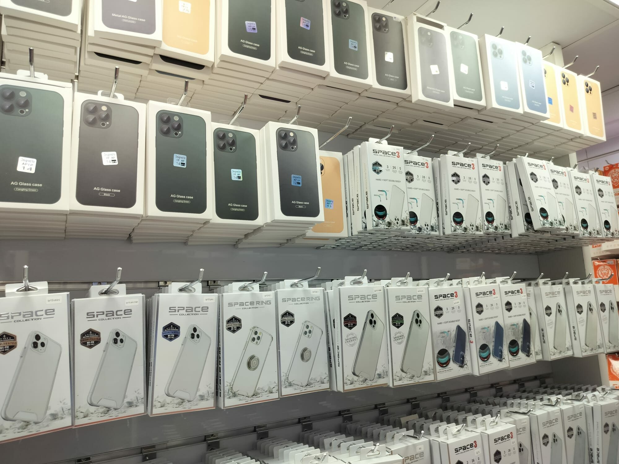 Accessoires pour téléphonie mobile